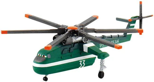 Bullyland Planes [Disney] 12914 : Windlifter